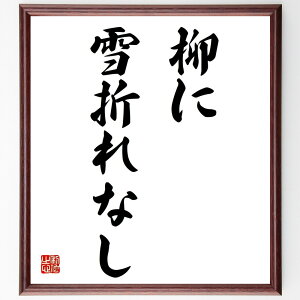 uɐ܂Ȃv菑Fz^󒍌̖ѕMMi Ȃ₩ tɋ R̋ ς _ l̒mb   ̖  i E̖ v[g 蕨 