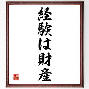 uo͍Yv菑Fz^󒍌̖ѕMMio͍Y wт̏dv o瓾 l̋P m̒~ ̔錍 ol Ȑ sw o 