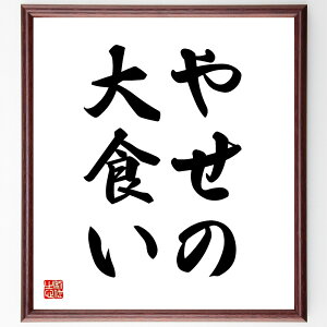 u₹̑Hv菑Fz^󒍌̖ѕMM@iH~ ̎ N _CGbg H h{ ̌^ svc H CtX^C  i E̖ v[g 蕨 j ̐l