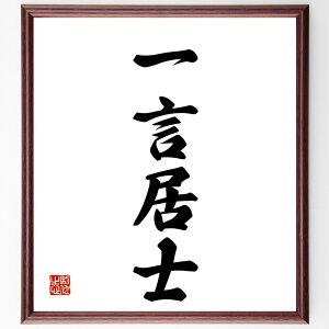 lnuꌾmv菑Fz^󒍌̖ѕMM@iꌾm Ȏ咣 ӌ\ t̗ R~jP[V ȕ\ ӌ t̏dv c_̃X^C ̈ӌ l