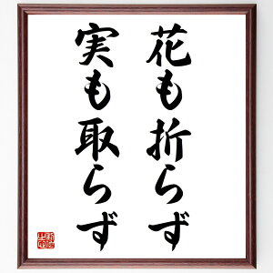 uԂ܂炸炸v菑Fz^󒍌̖ѕMMiԂ܂炸炸  R  ~ mb l̑I oX l S̖L  i E̖ v[