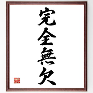 lnuSv菑Fz^󒍌̖ѕMMiS ln  z ڕW ȉP  x i ǋ ln  i E̖ v[g 蕨 j 