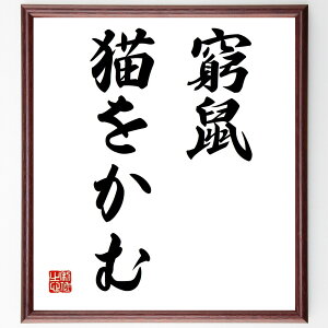 ulLށv菑Fz^󒍌̖ѕMMit ToCo EC  ӊOȔ @Ǘ {\ 헪 f ӎu  i E̖ v[g 蕨 j 