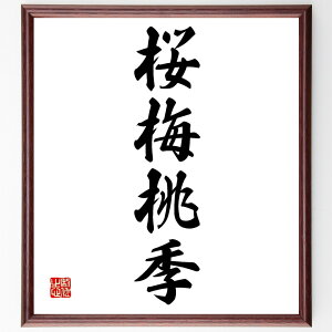 lnu~Gv菑Fz^󒍌̖ѕMM@i~G G߂̈ڂς {̉ lG̏ے ̖ ~̉ ̉ { Ԍ R̔ ln  i E