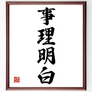 lnuv菑Fz^󒍌̖ѕMMi ̏dv _Ivl mȔf m̐  ̕ NeBJVLO ̉l mb