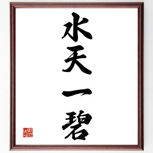 lnuVɁv菑Fz^󒍌̖ѕMMiR̔ i̕` S̈炬 Ƌ̒a iF RƂ̋ ̋ ی RD S̕ ln