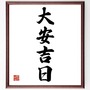 lnugv菑Fz^󒍌̖ѕMMig ^ N  JX j   g  ln  i E̖ v[g 蕨 j ̐l ObY S