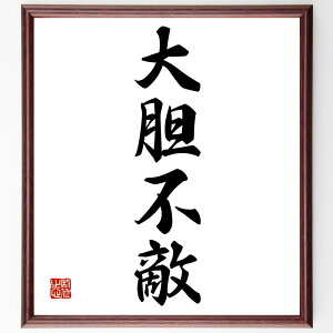 lnu_sGv菑Fz^󒍌̖ѕMMiEC  Ȃ M s [_[Vbv  ` _  ln  i E̖ v[g 蕨 j