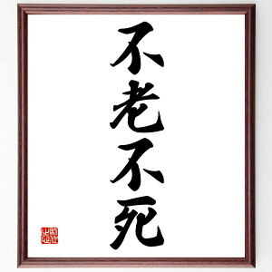 lnusVsv菑Fz^󒍌̖ѕMM@ii̖ Vh~ NƔe ̔錍 Ȋwƈw sVs̖ CtX^C `q ṼJjY ̈