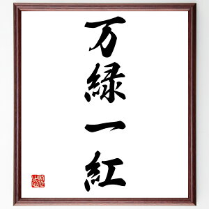 lnuΈgv菑Fz^󒍌̖ѕMMi R F i a oX  A[g Gߊ S̖ ln  i E̖ v[g 蕨 j 