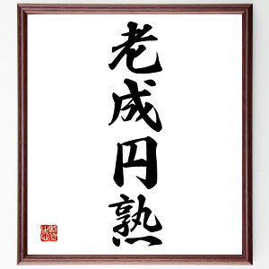 lnuV~nv菑Fz^󒍌̖ѕMMiV~n o mb n l̋P  Ȍ[ lԊ֌W d̃XL ` ln  i E̖ v[g 