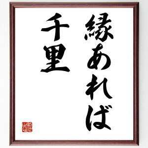 uΐ痢v菑Fz^󒍌̖ѕMMi^̏o lƂ̂Ȃ  l̓ F  lԊ֌W ^̗ o̑؂ l̋P  i E̖ v[