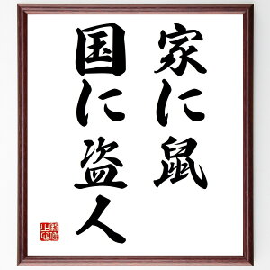 uƂɑlAɓlv菑Fz^󒍌̖ѕMMi @ x  Љ ϗ  S XN ΍  i E̖ v[g 蕨 j ̐l ObY Sɋ 