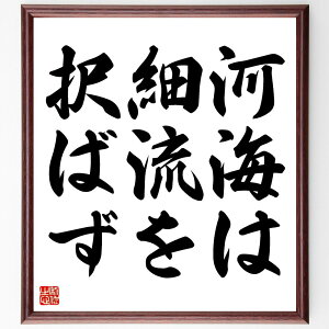 u͊C͍ח΂v菑Fz^󒍌̖ѕMMie l e R  ω a  Nw P  i E̖ v[g 蕨 j ̐l ObY S