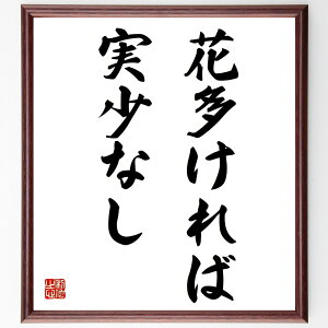 uԑΎȂv菑Fz^󒍌̖ѕMMi  oX ߏ Ȃ R̖@  P l   i E̖ v[g 蕨 j ̐l ObY 