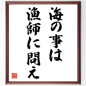 uC̎͋tɖ₦v菑Fz^󒍌̖ѕMMiC t  m  P o R w k  i E̖ v[g 蕨 j ̐l ObY Sɋ 