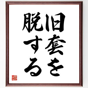 uEv菑Fz^󒍌̖ѕMMivV ω i  R Vl W K ȉv u  i E̖ v[g 蕨 j ̐l Ob