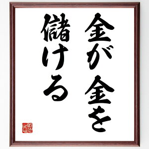 uׂv菑Fz^󒍌̖ѕMMi Y^p o rWlX x Zm {` v 헪 }l[Ǘ  i E̖ v[g 蕨 j 