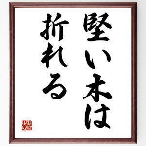 u؂͐܂v菑Fz^󒍌̖ѕMMi Ƃ _ K ϋv P    oX  i E̖ v[g 蕨 j ̐l ObY S