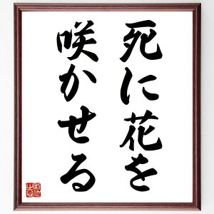 uɉԂ炩v菑Fz^󒍌̖ѕMMiɉԂ炩 ̔w l̏I |pƎ ̙R ̕] I\ NwI_ ̎e ̍Ē` 