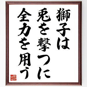 uq͓eɑS͂pv菑Fz^󒍌̖ѕMMiq e S  w 헪   ̗Ⴆ P  i E̖ v[g 蕨 j ̐l O