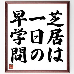 uŋ͈̑wv菑Fz^󒍌̖ѕMMiŋ w   Z \    m  i E̖ v[g 蕨 j ̐l ObY Sɋ