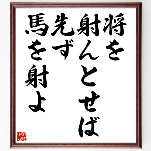 u˂Ƃΐ悸n˂v菑Fz^󒍌̖ѕMM@i헪 v  ڕW  [_[Vbv 挩̖ p s D揇  i E̖ v[g 