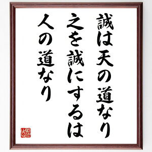 u͓V̓ȂAV𐽂ɂ͐l̓Ȃv菑Fz^󒍌̖ѕMMi  lNw ^  l P {̖  i E̖ v[g 蕨 j