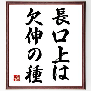 u͌L̎v菑Fz^󒍌̖ѕMM@i L b ދ R~jP[V bp b lԊ֌W Xg[[eO [A  i E̖ v