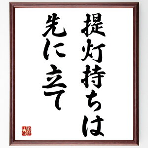 u񓔎͐ɗāv菑Fz^󒍌̖ѕMMi 擱 [_[Vbv  ӔC `[[N  i E̖ v[g 蕨 j ̐l ObY Sɋ 