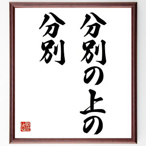 uʂ̏̕ʁv菑Fz^󒍌̖ѕMMimbƌo f͂̏dv ʂ̈Ӗ I wт̐[ m̉p ̒mb v[ Ƙ_  i E