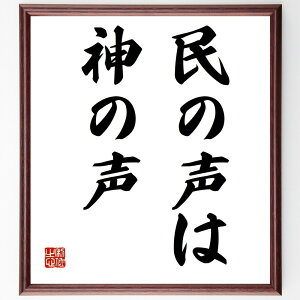 u̐͐_̐v菑Fz^󒍌̖ѕMM@i  ` sQ Љ^ グ š Nw _̈ӎu ̗v  i E̖ v[