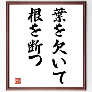 utčfv菑Fz^󒍌̖ѕMMi{  \  x ˑ ؂藣 e  oX  i E̖ v[g 蕨 j ̐l 