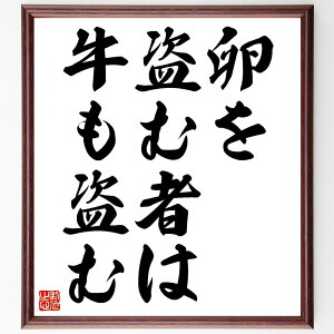 u𓐂ގ҂͋ށv菑Fz^󒍌̖ѕMMiϗ  ƍ Ȉ K e Љ ӔC xS \h  i E̖ v[g 蕨 j ̐l ObY 