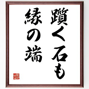 uT΂̒[v菑Fz^󒍌̖ѕMMisw l̋P QƐ ẗӖ ւ̓ ỏl ƍ l̋ s̏dv  i 