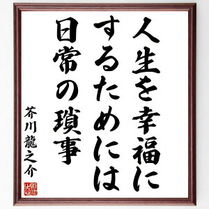 H열V̖ulKɂ邽߂ɂ́A򎖁v菑Fz^󒍌̖ѕMMiK 퐶 ȍK H열V S̖L  ̒mb XgXǗ 