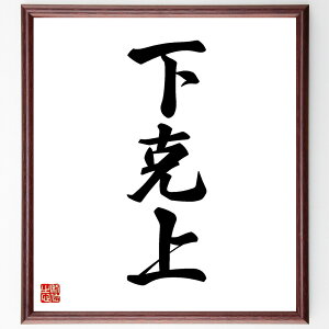 Onuv菑Fz^󒍌̖ѕMMi t]  Љϊv m 퍑   ̗j R On  i E̖ v[g 蕨 j 