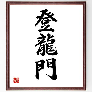 Onuov菑Fz^󒍌̖ѕMMio   `W ڕW  i i iw  On  i E̖ v[g 蕨 j ̐l O