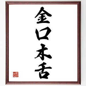 lnuؐv菑Fz^󒍌̖ѕMMiؐ t \ R~jP[V  _ _ Xs[`  e ln  i E̖ v[g 