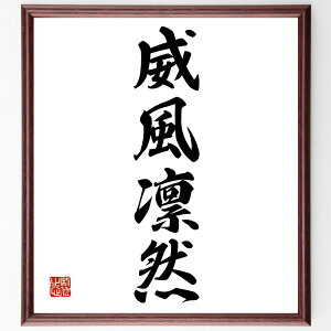 �l���n��u�Е��z�R�v�菑�������F���z�^�󒍌�̖ѕM���M�@�i�Е� �z�R �Ќ� ���݊� ���M �i�i ���h �e���� ���� ���� �l���n�� ���� �i�� ���E�̖� �v���[���g ���蕨 ���j�� �̐l �O�b�Y 