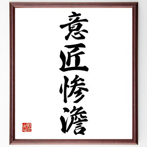 lnuӏSWv菑Fz^󒍌̖ѕMM@ifUC p n \ |pi  X^C  ] ln  i E̖ v[g 蕨 j ̐l O