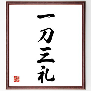 lnu꓁Ov菑Fz^󒍌̖ѕMMi꓁O V̏dv ̍sŎO̈Ӗ ln̉ {̗V hӂ\@ ЉIȃ}i[ V 