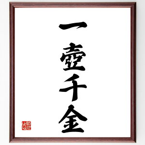 �l���n��u������v�菑�������F���z�^�󒍌�̖ѕM���M�@�i�x ���l ���� ���Y ���� ���� ���K ���~ �o�� �^�� �l���n�� ���� �i�� ���E�̖� �v���[���g ���蕨 ���j�� �̐l �O�b�Y �S�ɋ�