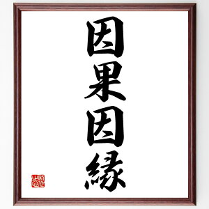 lnuʈv菑Fz^󒍌̖ѕMMiʊ֌W ^ h Nw  l I  e P ln  i E̖ v[g 蕨 j ̐l ObY S