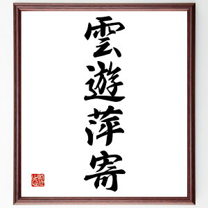 lnu_Vʊv菑Fz^󒍌̖ѕMMi_Vʊ Q RȐ  ґz R ω l̗  Ȃ ln  i E̖ v[g 蕨 j