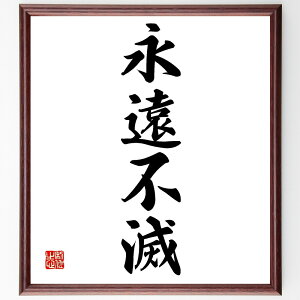 lnuisŁv菑Fz^󒍌̖ѕMMiis sł̐_ i̖ ` sς̉l ï j ̌p ȋ sł̐MO ln  i E̖