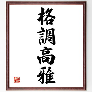 lnuiv菑Fz^󒍌̖ѕMM@ii Io |p  Ȏ i ꂽX^C mIȉb GKX Il ln  i 