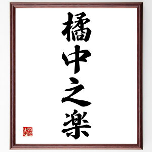 lnukVyv菑Fz^󒍌̖ѕMMik y y  ` {̉y yc t y ay ln  i E̖ v[g 蕨 j ̐l O