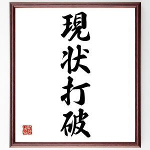 lnuŔjv菑Fz^󒍌̖ѕMM@iŔj ϊv vV  i VACfA Љω ڕWB Ȑ ω̏dv ln  i E̖ v