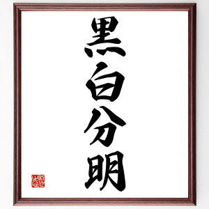 lnuv菑Fz^󒍌̖ѕMMi `  f l   Љ̃[ ϗ mȊ ln  i E̖ v[g 